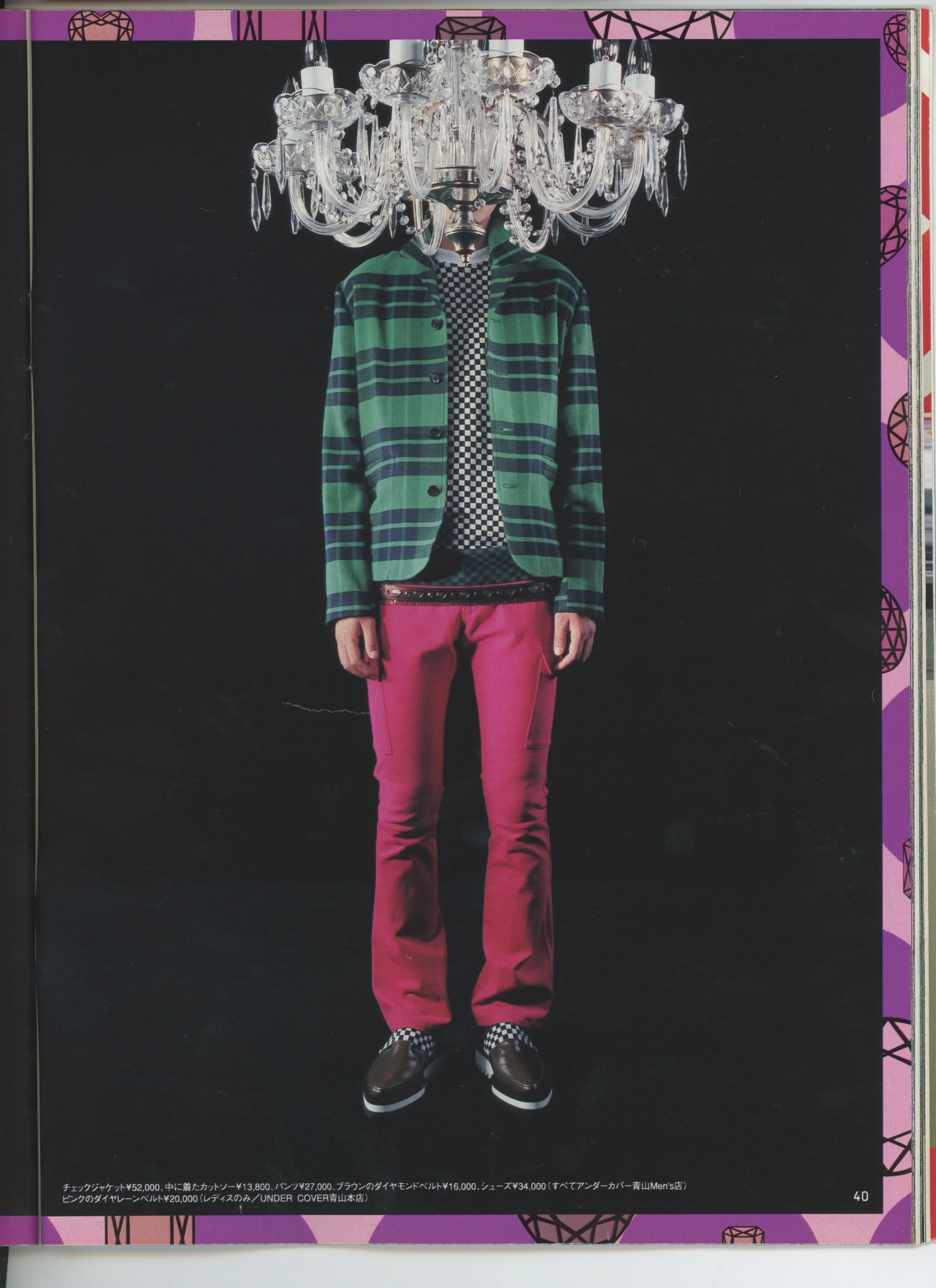 UNDERCOVER's Anti-War Jewelry Collection - A/W 2001 